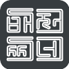 배저씨네 icon